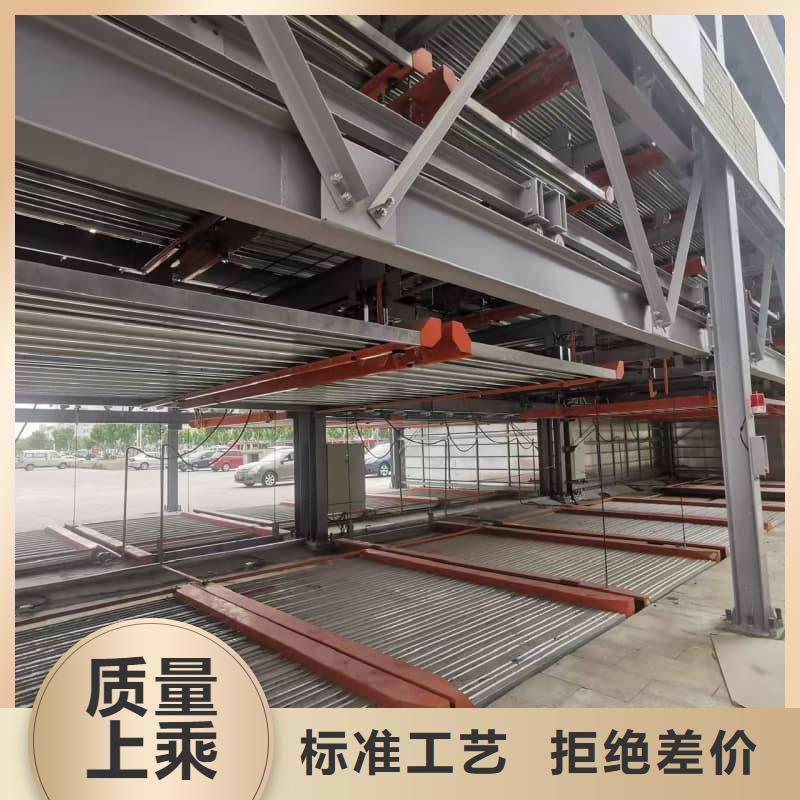 机械车位租赁合同通用版免费厂家-找迈丁智能科技有限公司