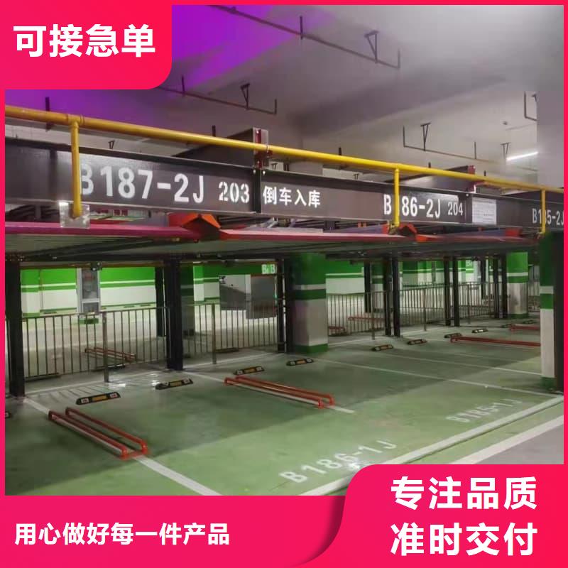 机械车位租赁合同模板免费范本厂家-迈丁智能科技有限公司