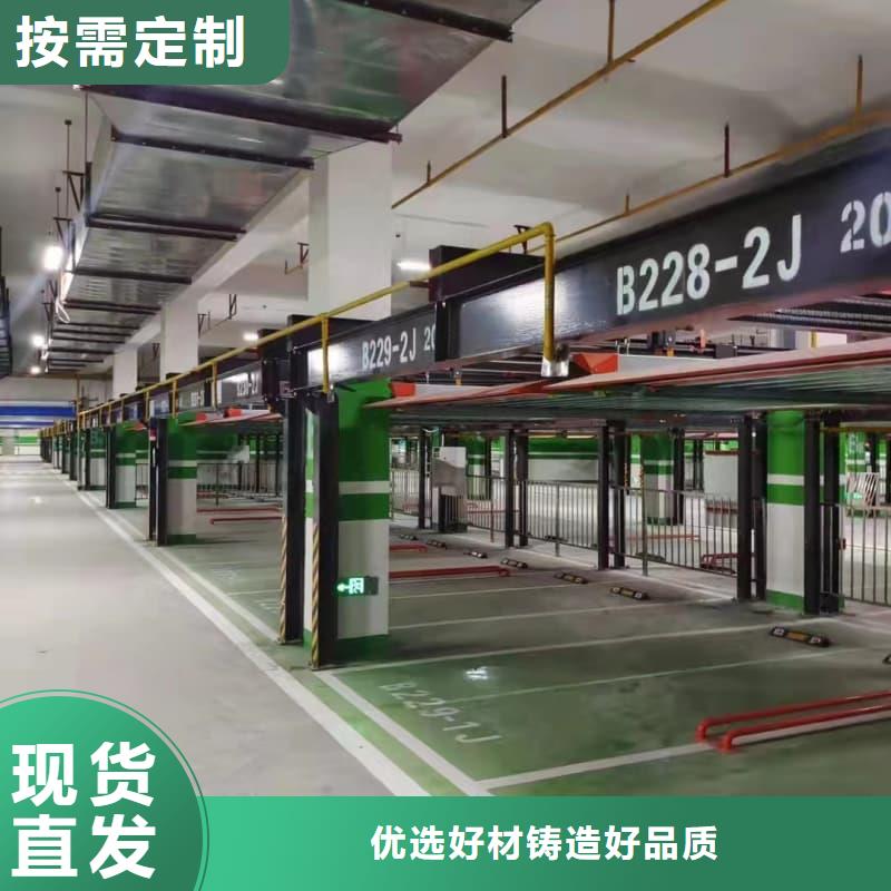 机械车位租赁合同模板免费范本值得信赖