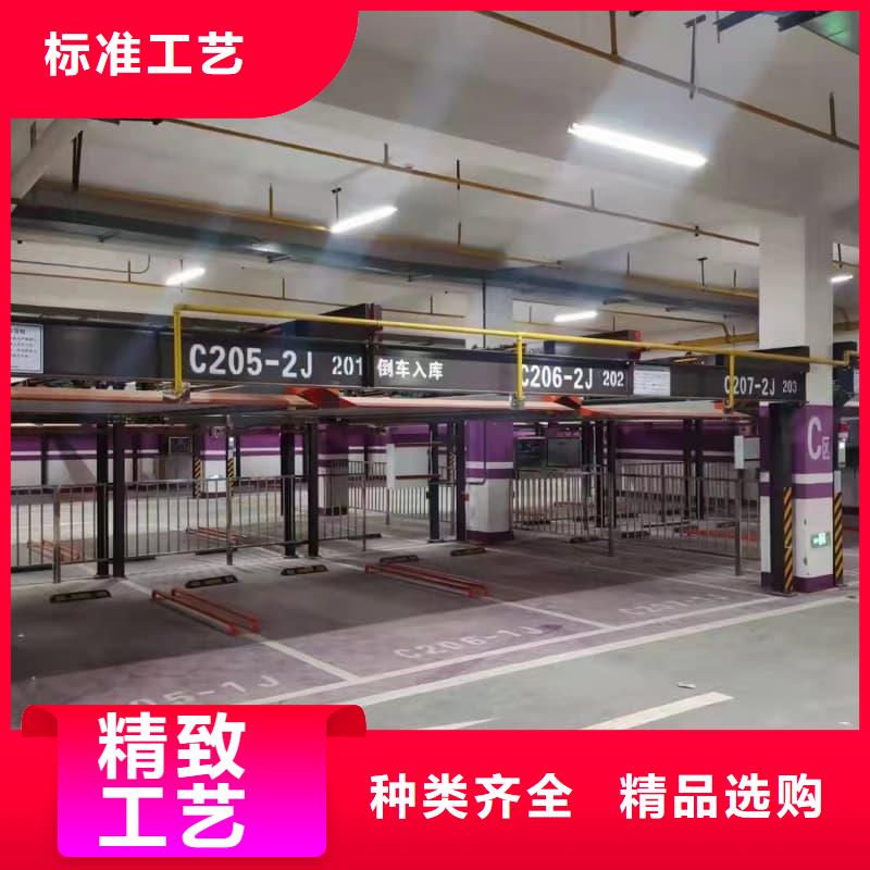 机械车位租赁合同模板免费范本值得信赖