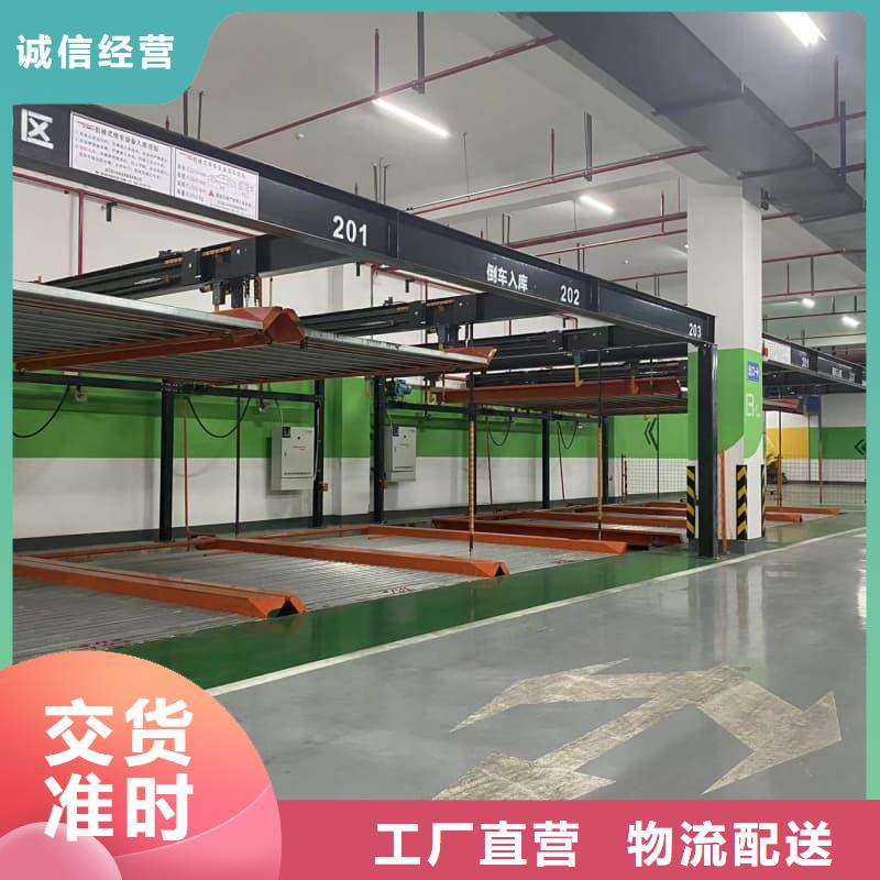 机械车位租赁合同模板免费范本实体厂家质量有保障