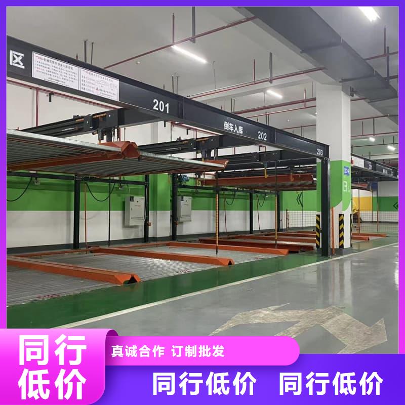 机械车位租赁合同厂家，现货