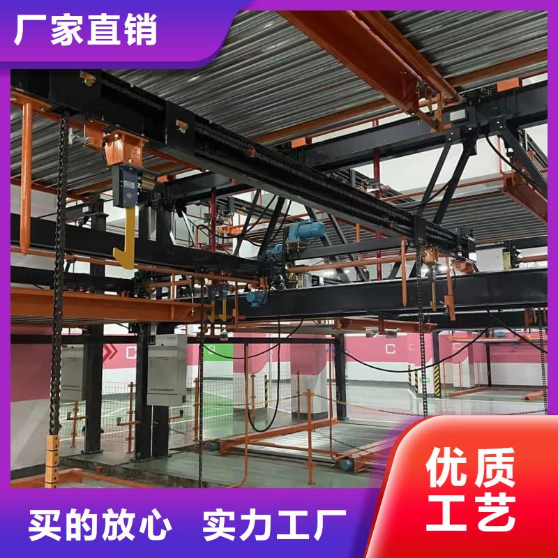 机械车位租赁厂家厂家-专心做产品