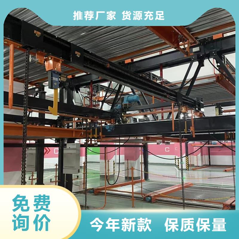 机械车位租赁厂家送货上门