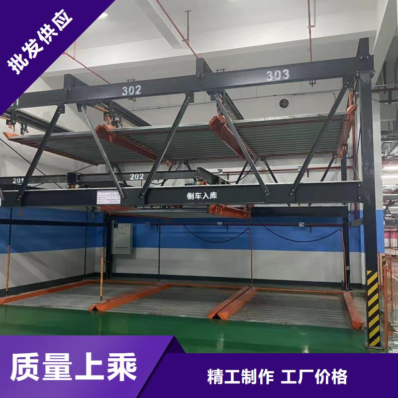 机械车位租赁合同-一心为客户