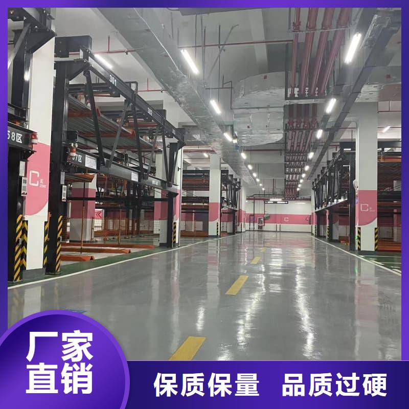 机械车位租赁合同模板免费范本更多详情点击
