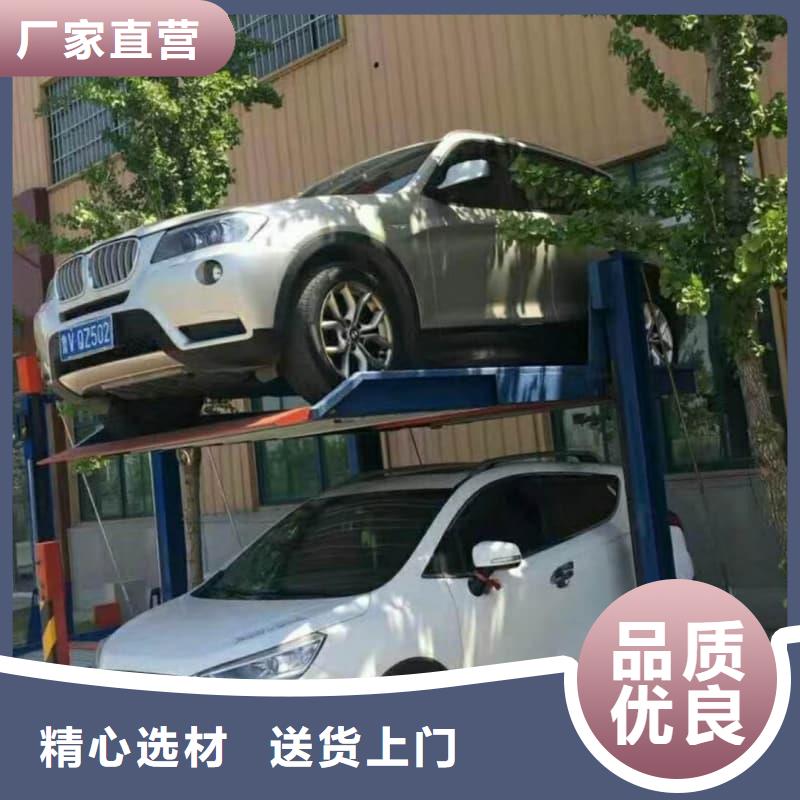 机械车位租赁价格图片-厂家