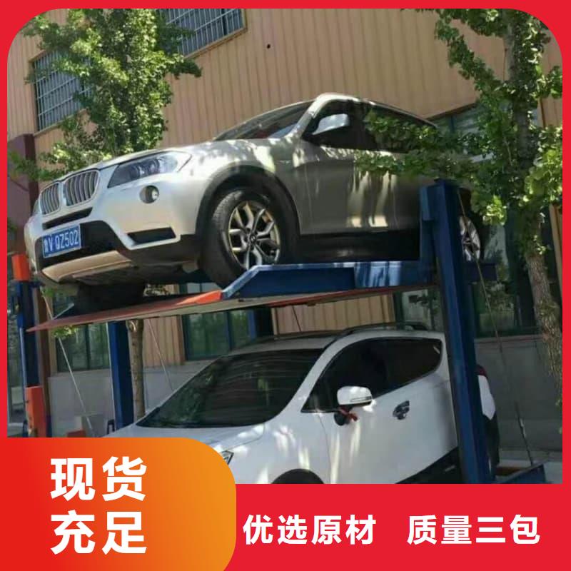 机械车位租赁合同模板免费范本厂家-迈丁智能科技有限公司
