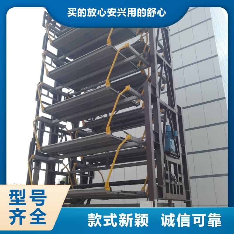 机械车位租赁价格批发-欢迎询价