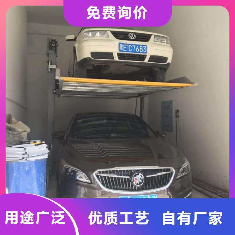 机械车位租赁厂家甄选厂家