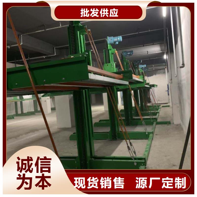 机械车位租赁合同模板免费范本实体厂家质量有保障