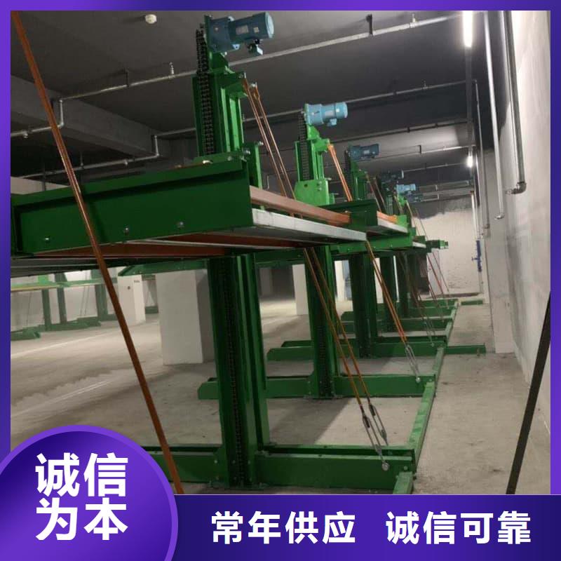 机械车位租赁合同模板免费范本制造厂家