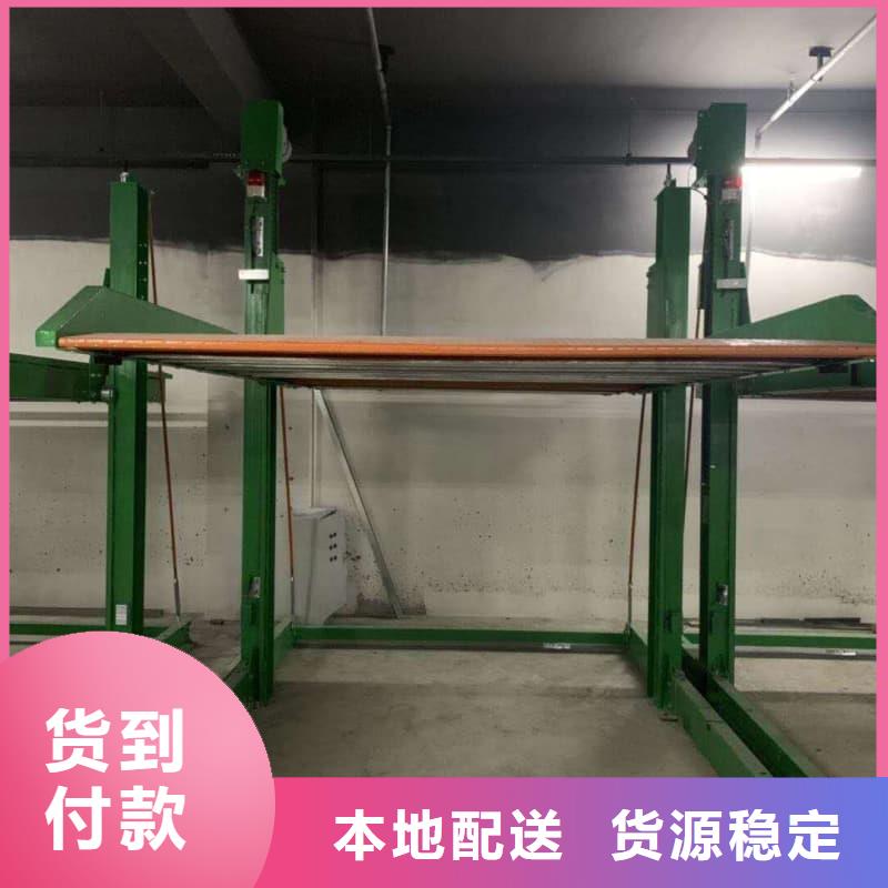 优质的二手机械车位价格生产厂家