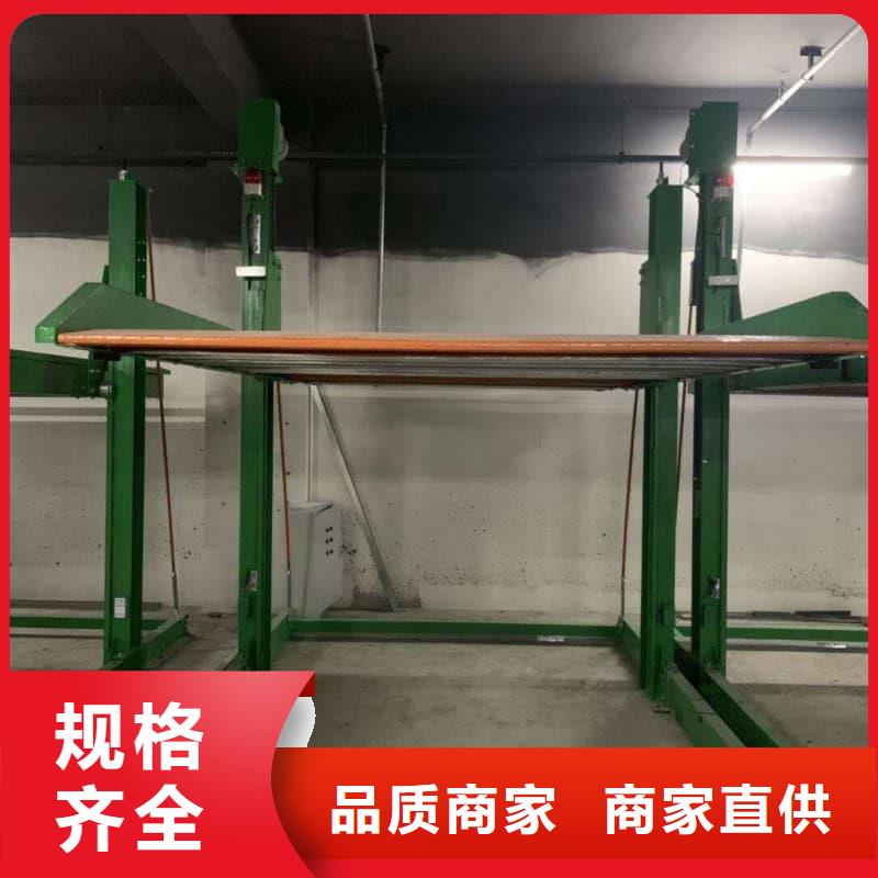 机械车位租赁合同模板免费范本制造厂家