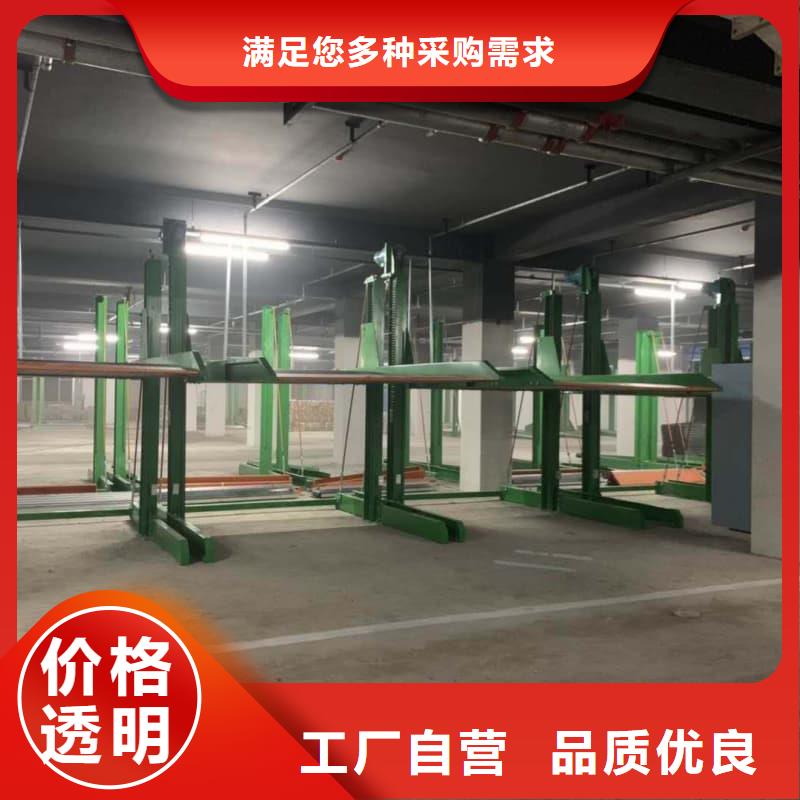 机械车位租赁合同模板免费范本实体厂家质量有保障