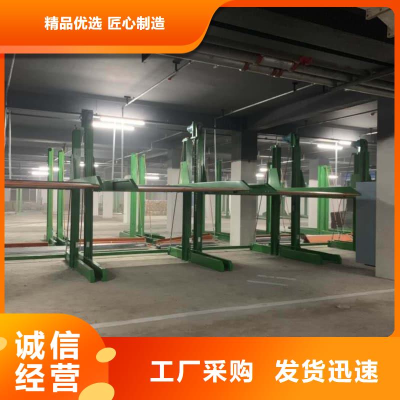 优质的二手机械车位价格生产厂家