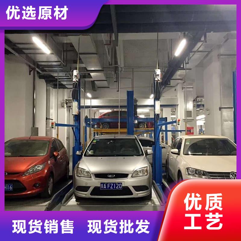 机械车位租赁合同厂家-规格全