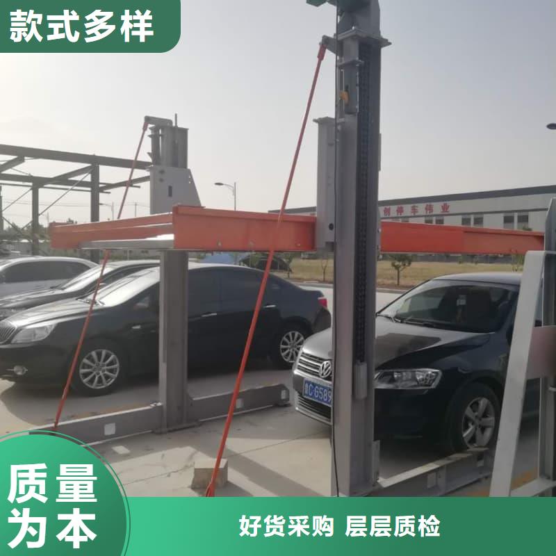 机械车位租赁公司物美价廉