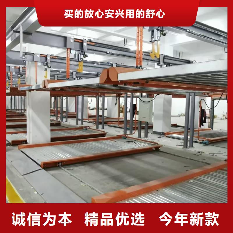 机械车位租赁厂家电话产品质量优良