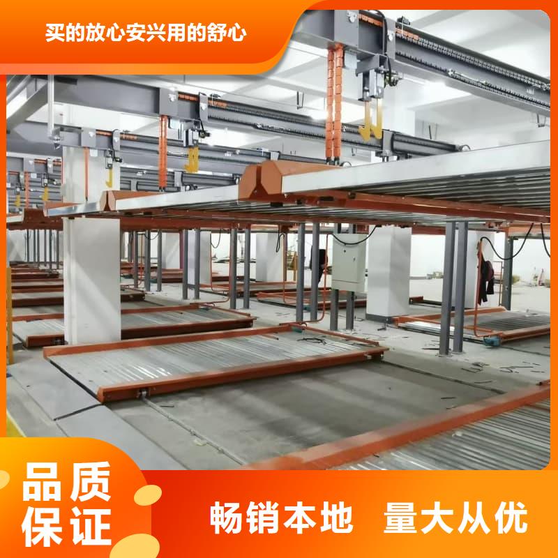 机械车位租赁合同简单版质量好的厂家
