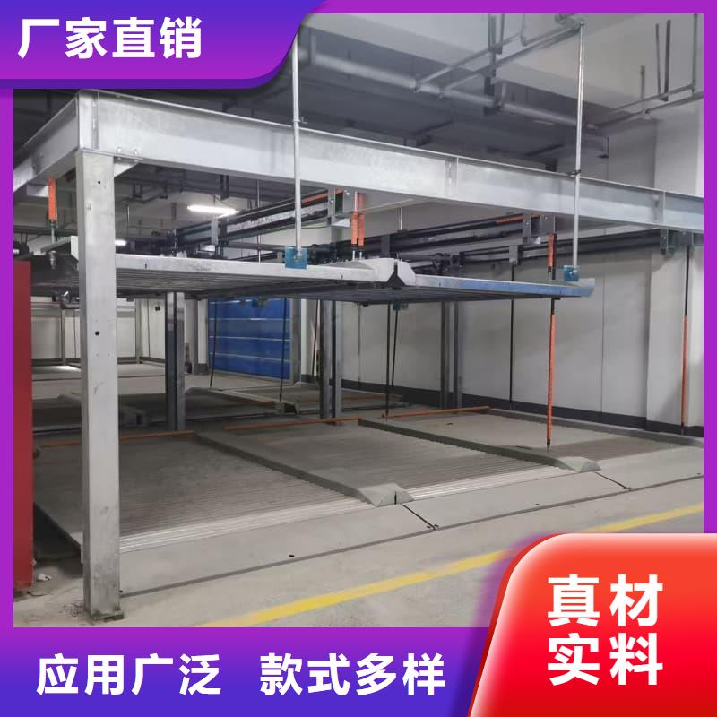 机械车位租赁厂家甄选厂家