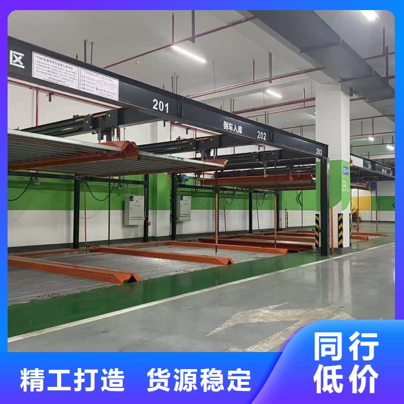 机械车位租赁合同模板免费范本厂家-迈丁智能科技有限公司