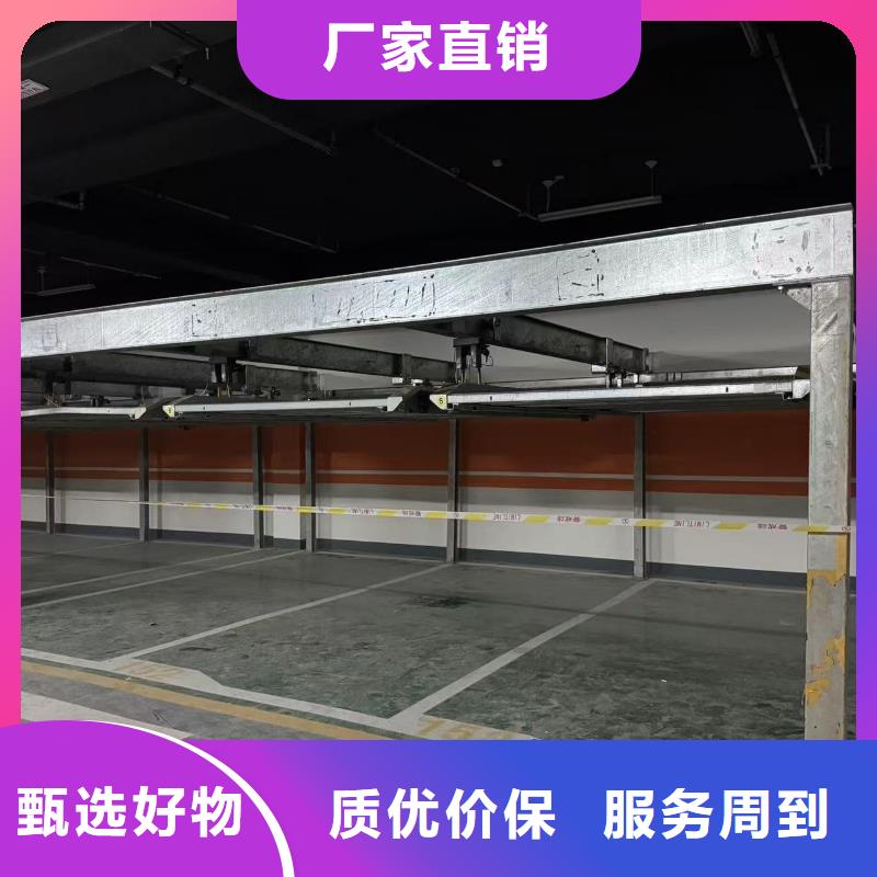 购买机械车位租赁联系迈丁智能科技有限公司