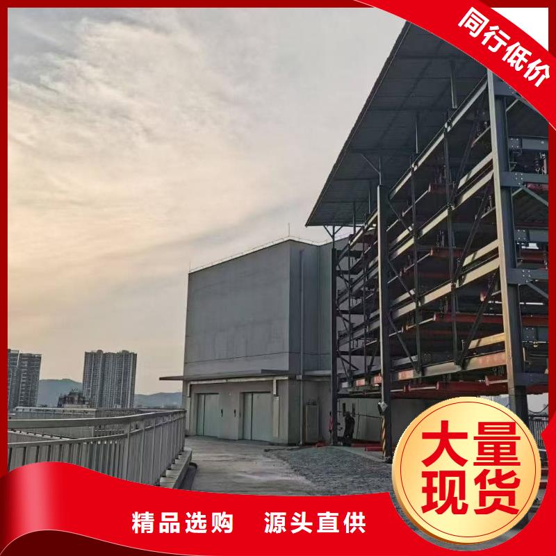 实力雄厚的机械车位租赁期间维修怎么办生产厂家