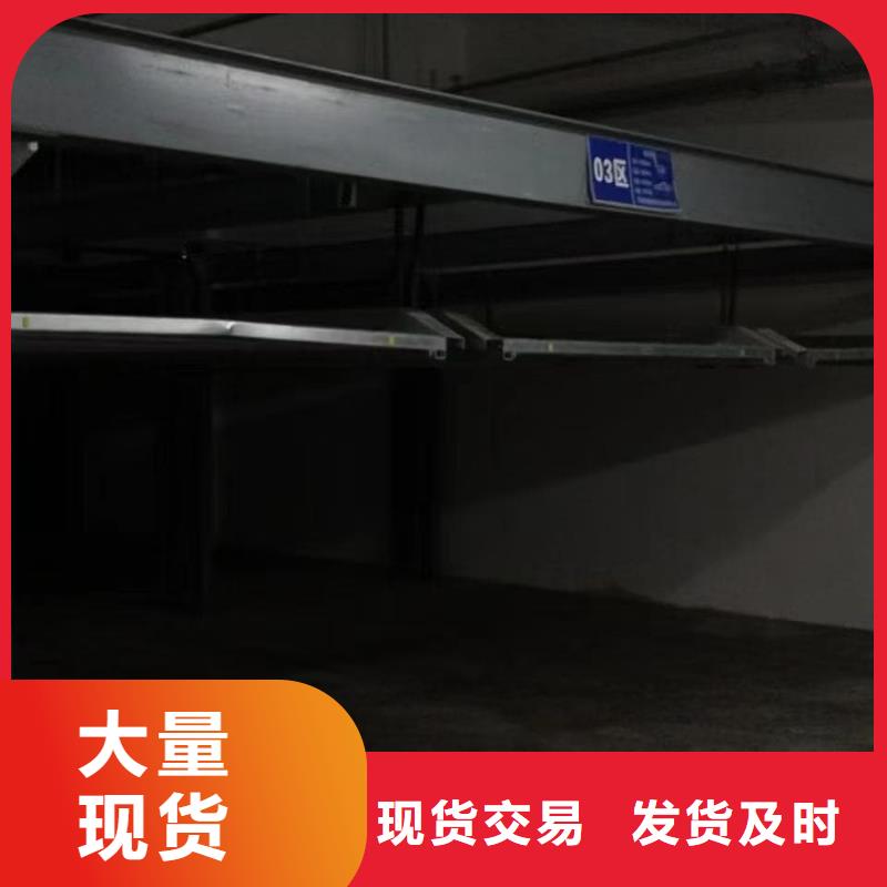 机械车位租赁公司-实体厂家