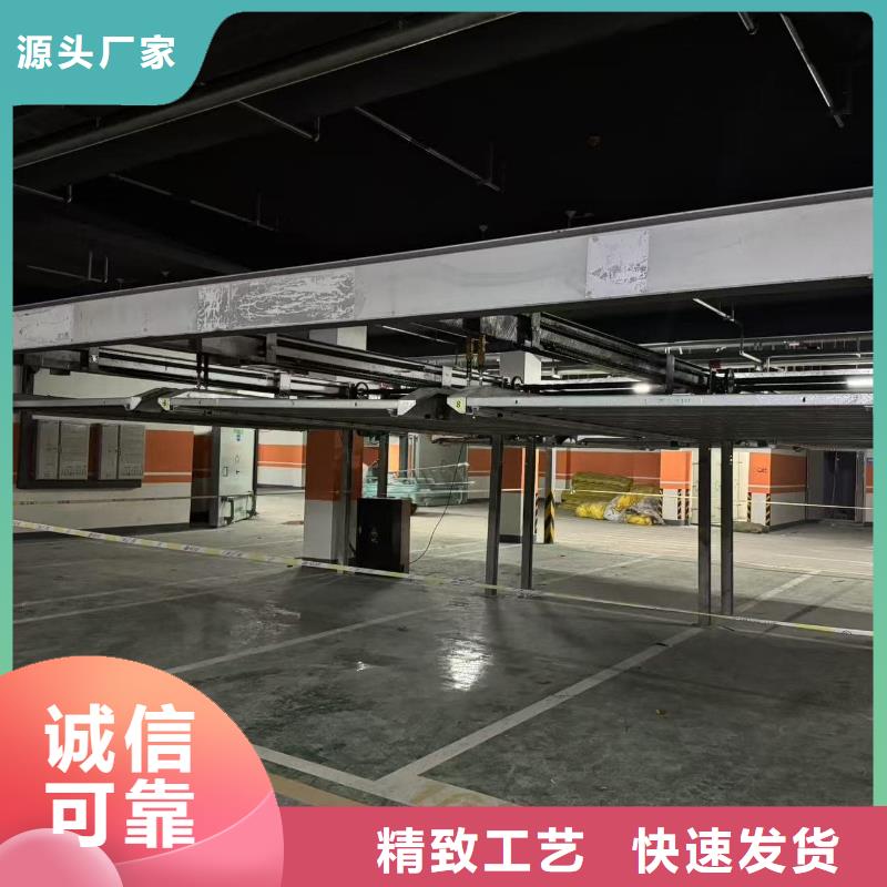 机械车位租赁公司-实体厂家