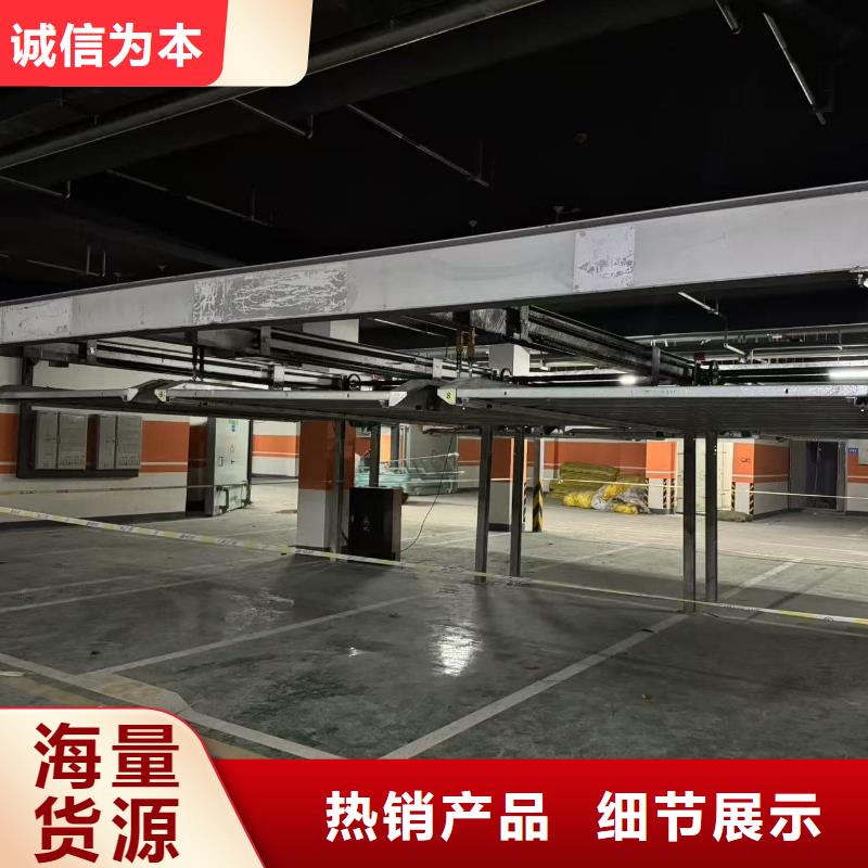 机械车位租赁合同模板免费范本厂家-迈丁智能科技有限公司