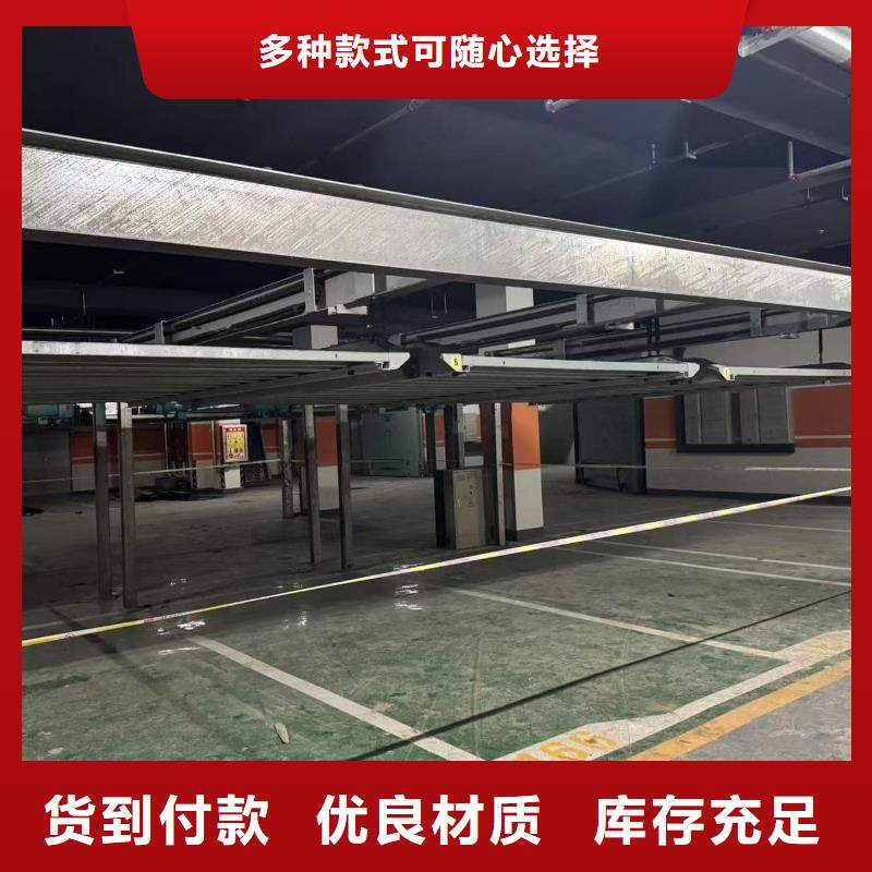 现货供应机械车位租赁厂家_诚信企业