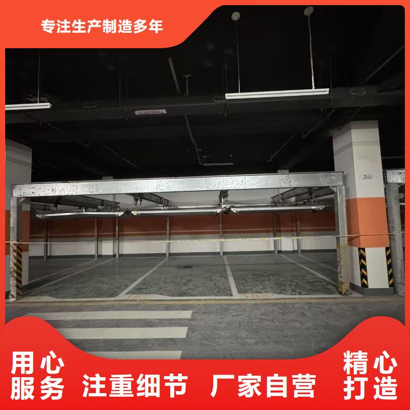 优质的二手机械车位价格生产厂家