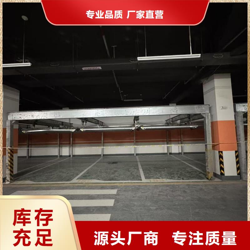 机械车位租赁合同模板免费范本实体厂家质量有保障