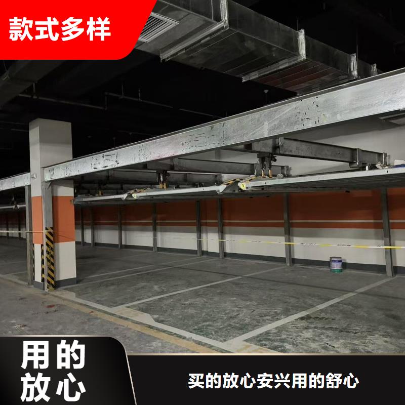 机械车位租赁价格批发-欢迎询价