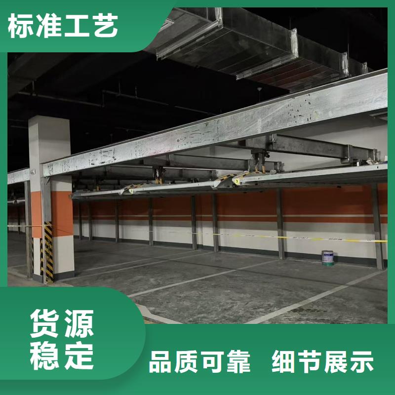 优质的二手机械车位价格生产厂家