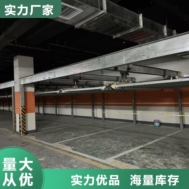 机械车位租赁公司-实体厂家