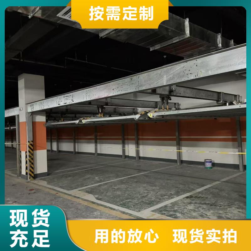 机械车位租赁合同模板免费范本实体厂家质量有保障