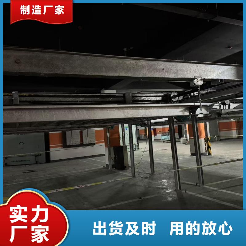 机械车位租赁合同通用版免费-货到付款