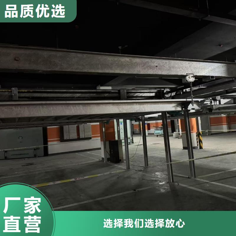 机械车位租赁合同通用版免费、机械车位租赁合同通用版免费厂家直销-价格实惠
