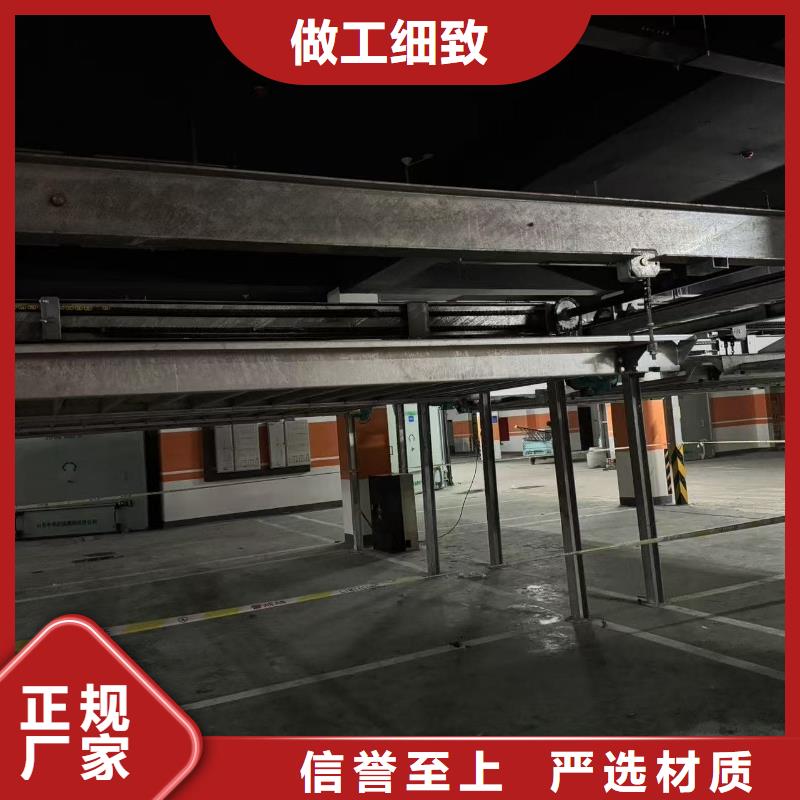 机械车位租赁合同模板免费范本实体厂家质量有保障