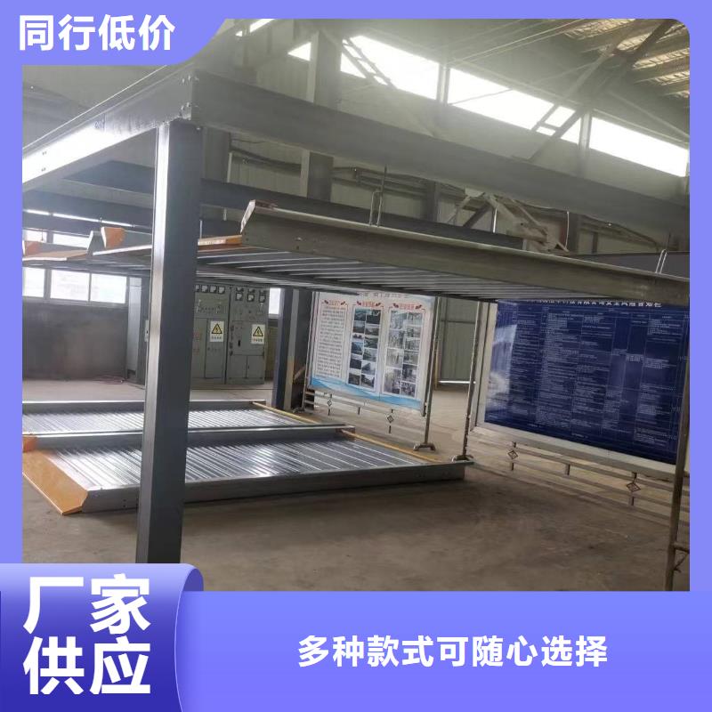 机械车位租赁厂家电话产品质量优良