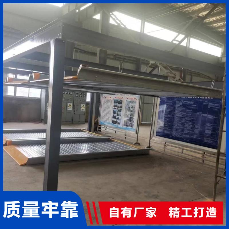 机械车位租赁合同-一心为客户