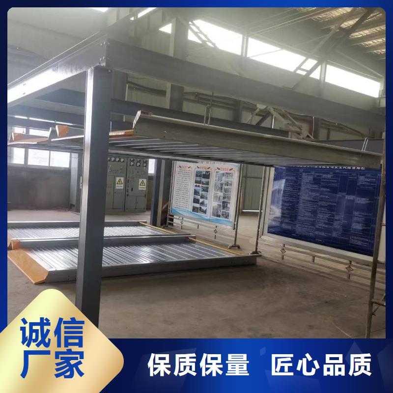 机械车位租赁公司物美价廉
