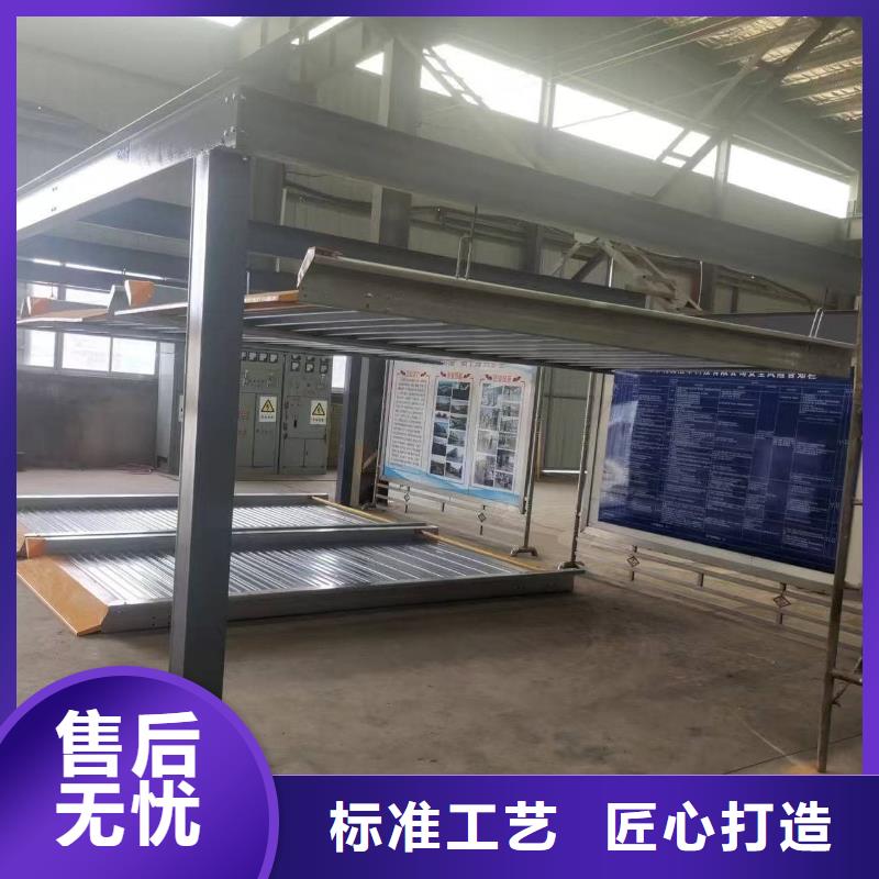 机械车位租赁厂家送货上门