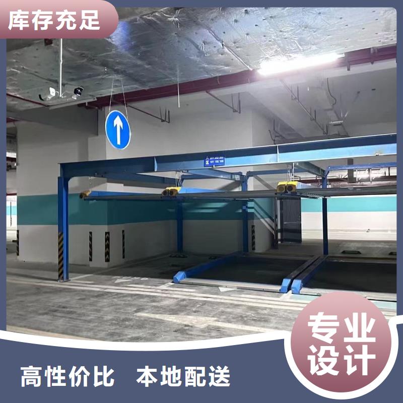 机械车位租赁合同-一心为客户