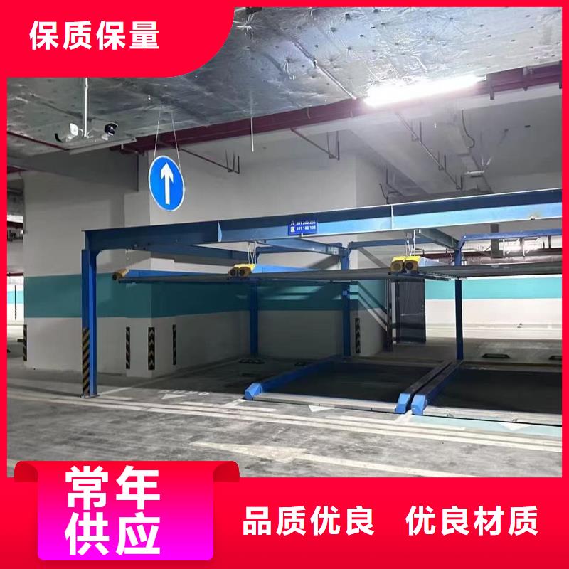 机械车位租赁合同模板免费范本厂家-迈丁智能科技有限公司