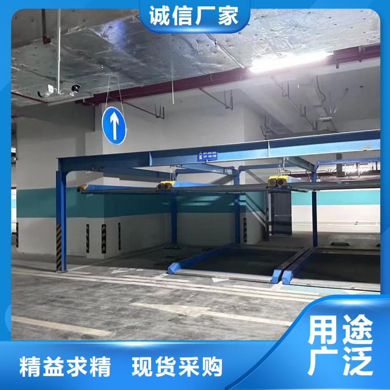 机械车位租赁公司物美价廉
