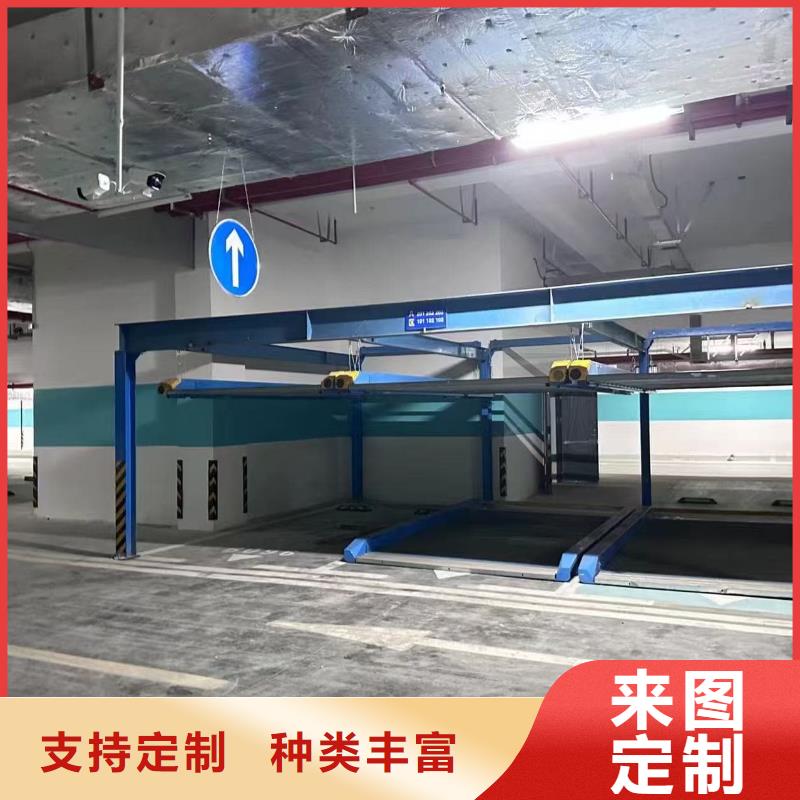 发货速度快的机械车位租赁合同简单三个步骤基地