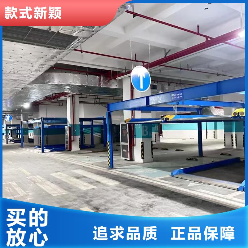 机械车位租赁合同模板免费范本制造厂家